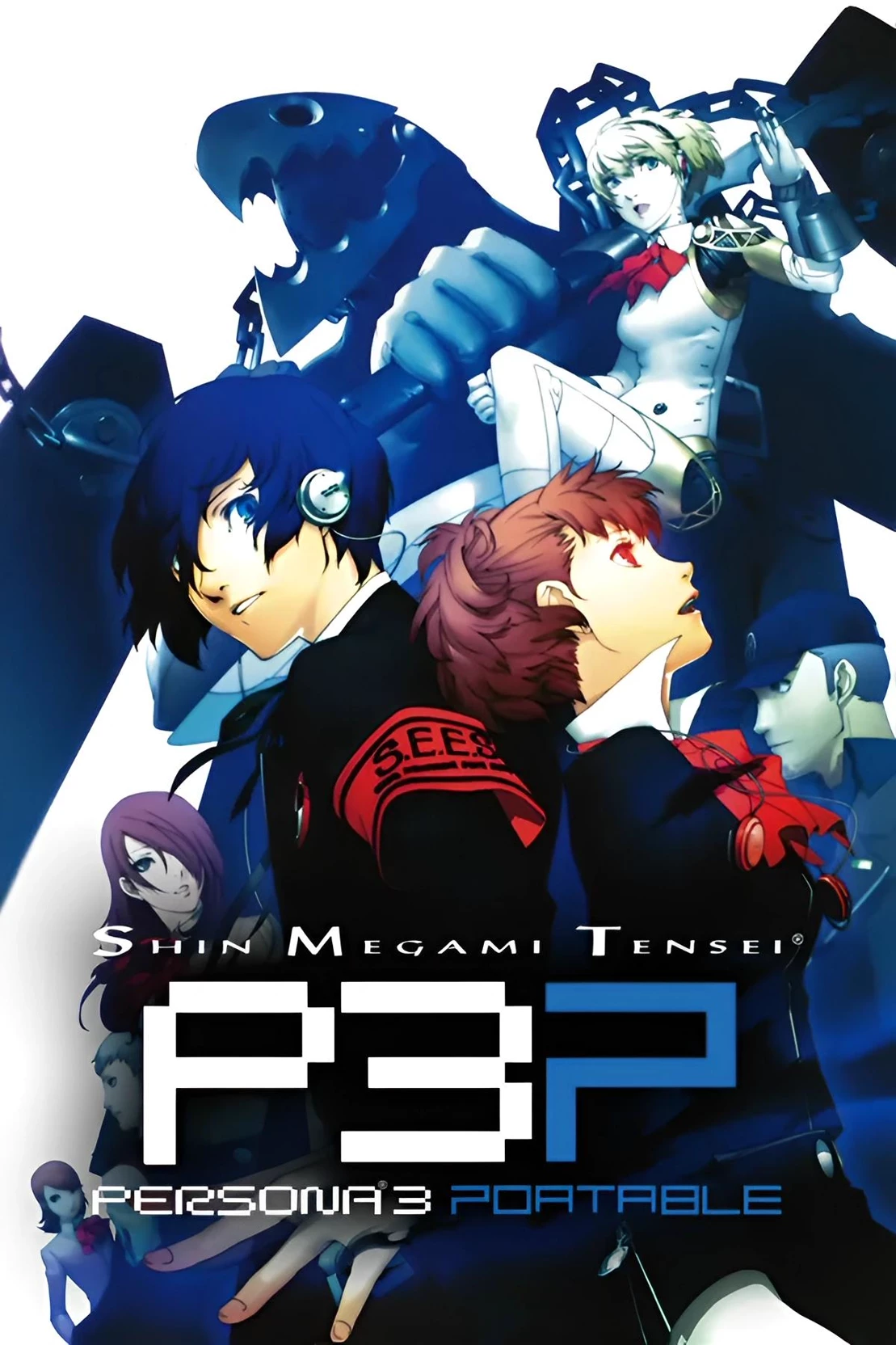Shin Megami Tensei: Persona 3 Portable  thumbnail
