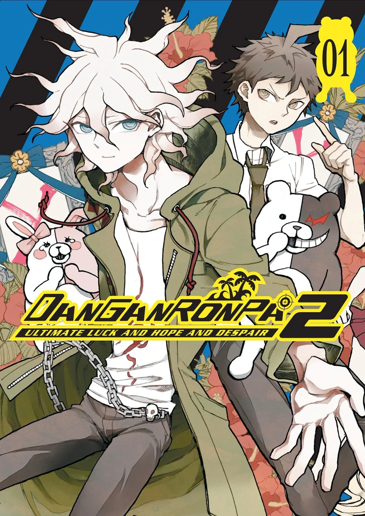 Danganronpa 2: Ultimate Luck and Hope and Despair thumbnail