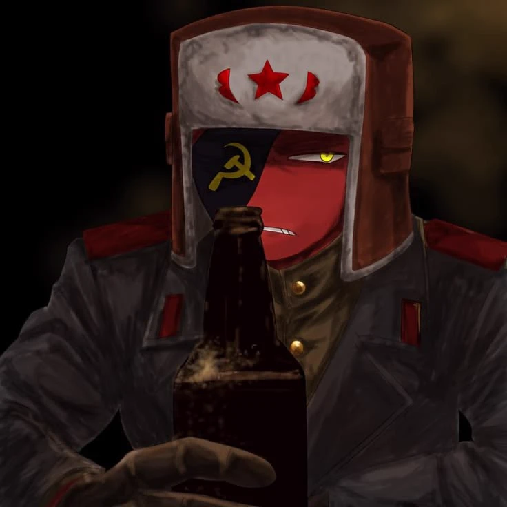 URSS