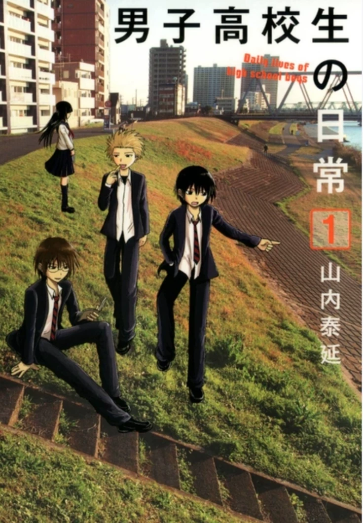 everyday life of high school students thumbnail