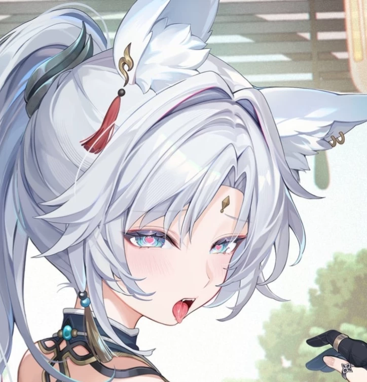 Feixiao thumbnail