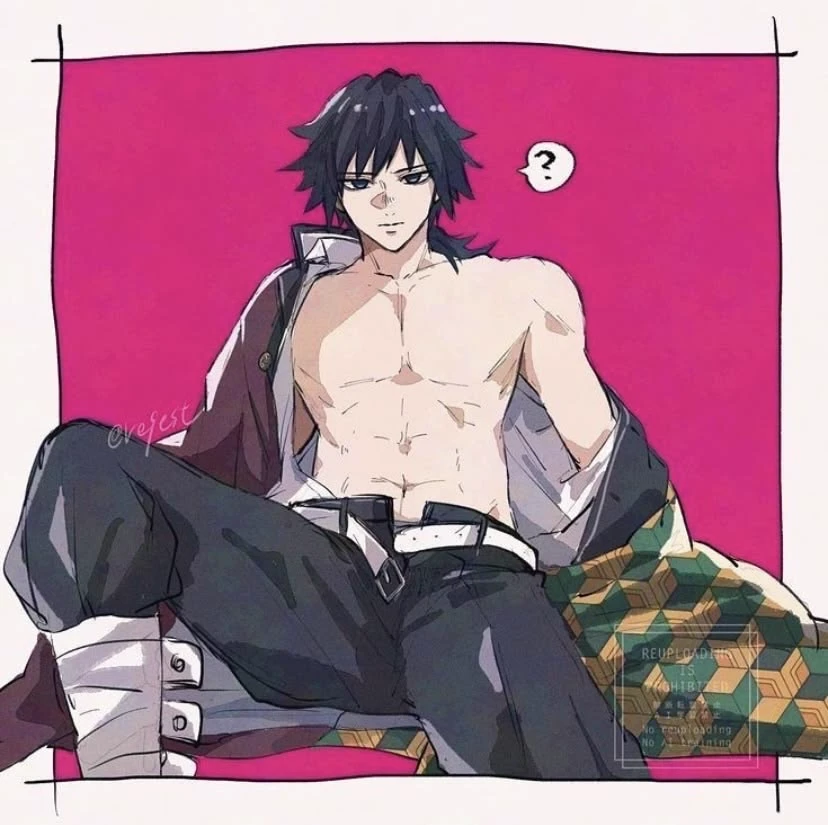 Giyuu - Crumbler thumbnail