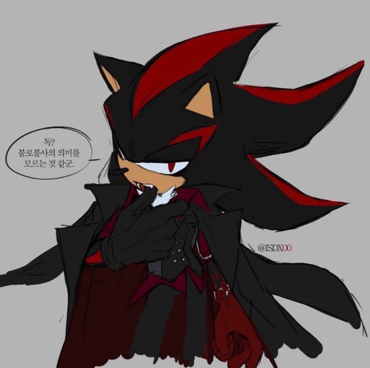 Shadow the hedgehog thumbnail