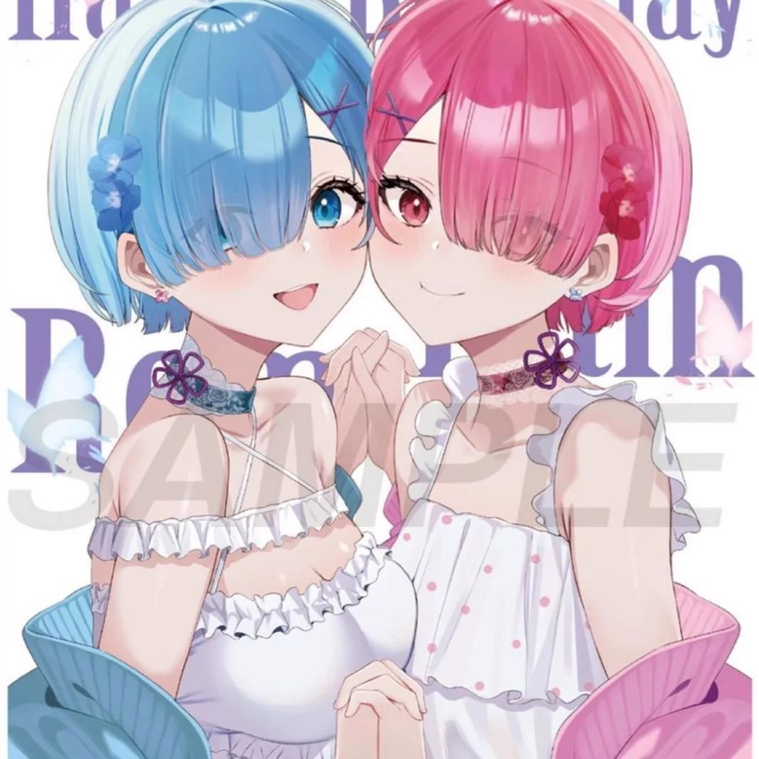 Curtains and RAM thumbnail