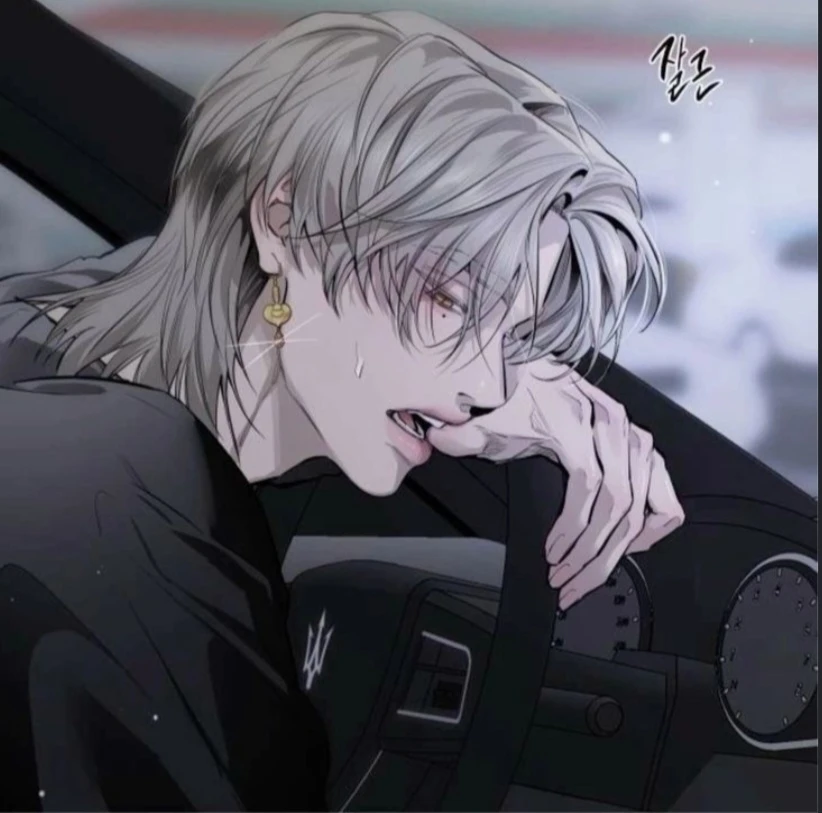 Rowan Blackthorn thumbnail