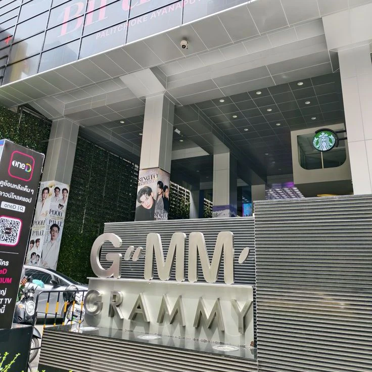 gmm,tv thumbnail