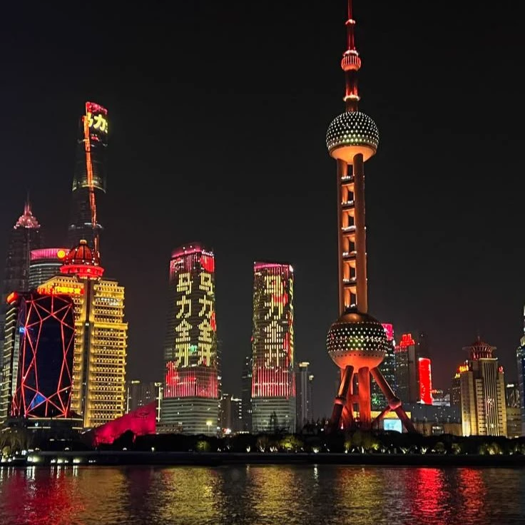 China thumbnail