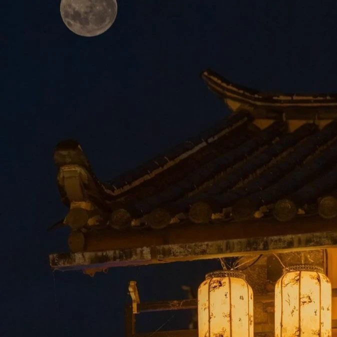 ancient China thumbnail