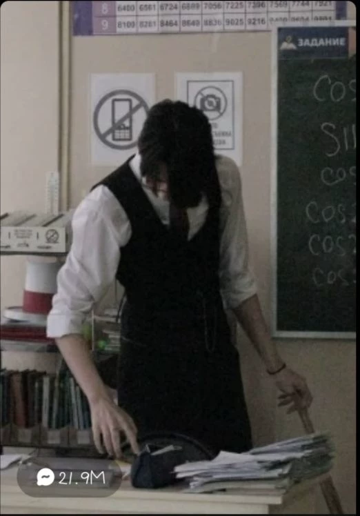 Prof. Tristan Leister thumbnail