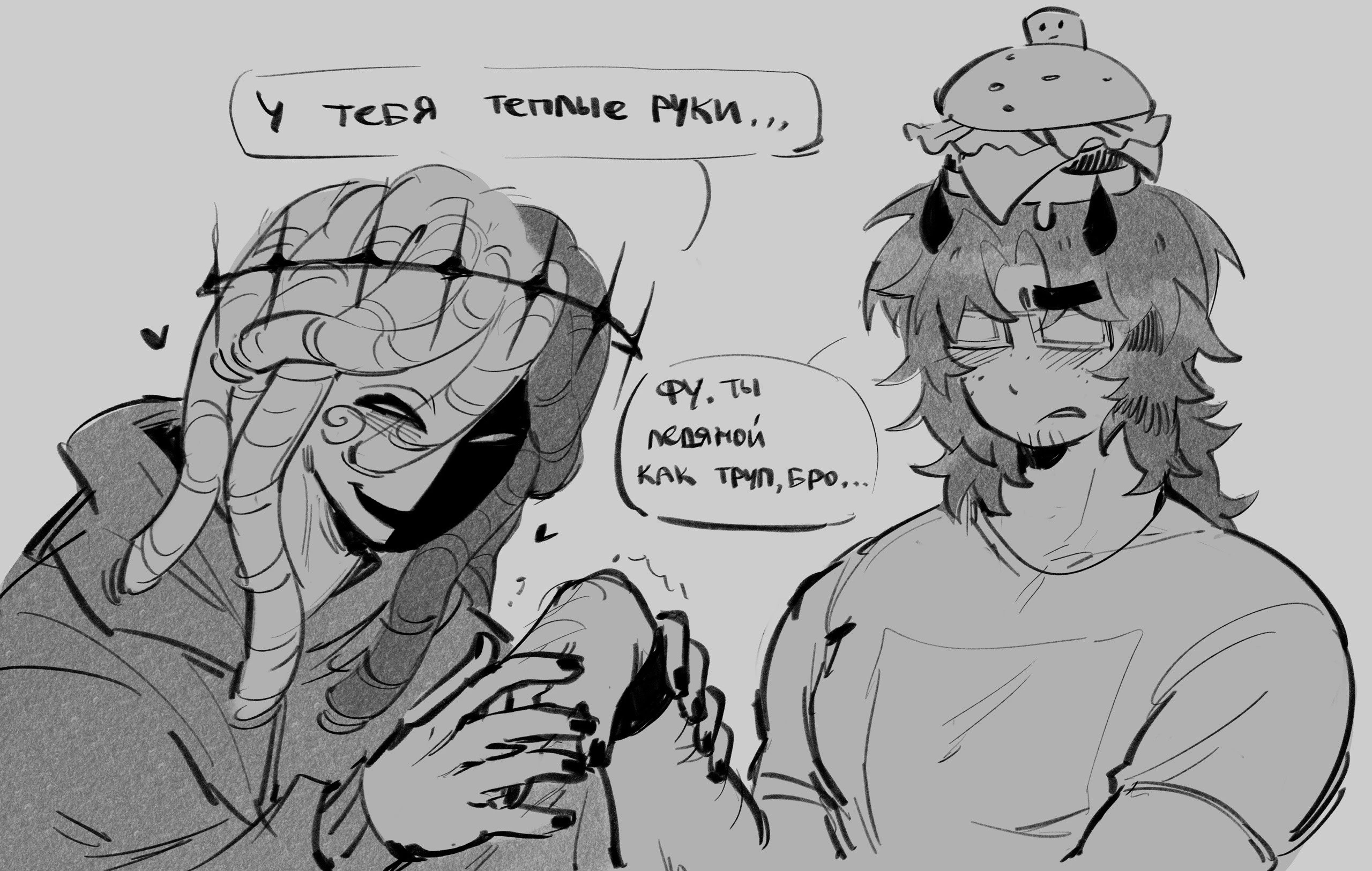 Seven thumbnail