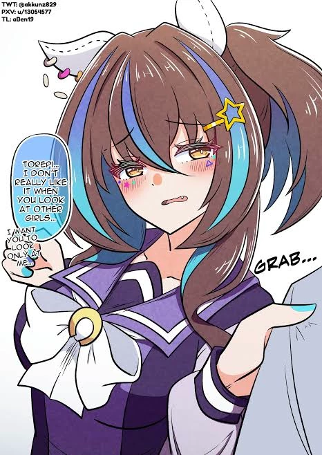 🩵 Daitaku Helios ✨ - Umamusume  thumbnail