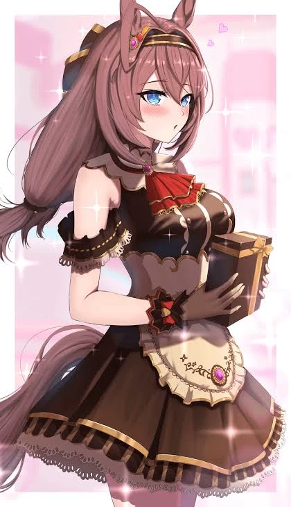 Mihono Bourbon thumbnail