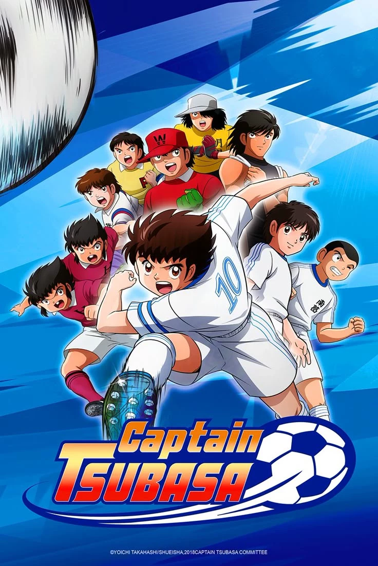 Capitan Tsubasa (2018) thumbnail