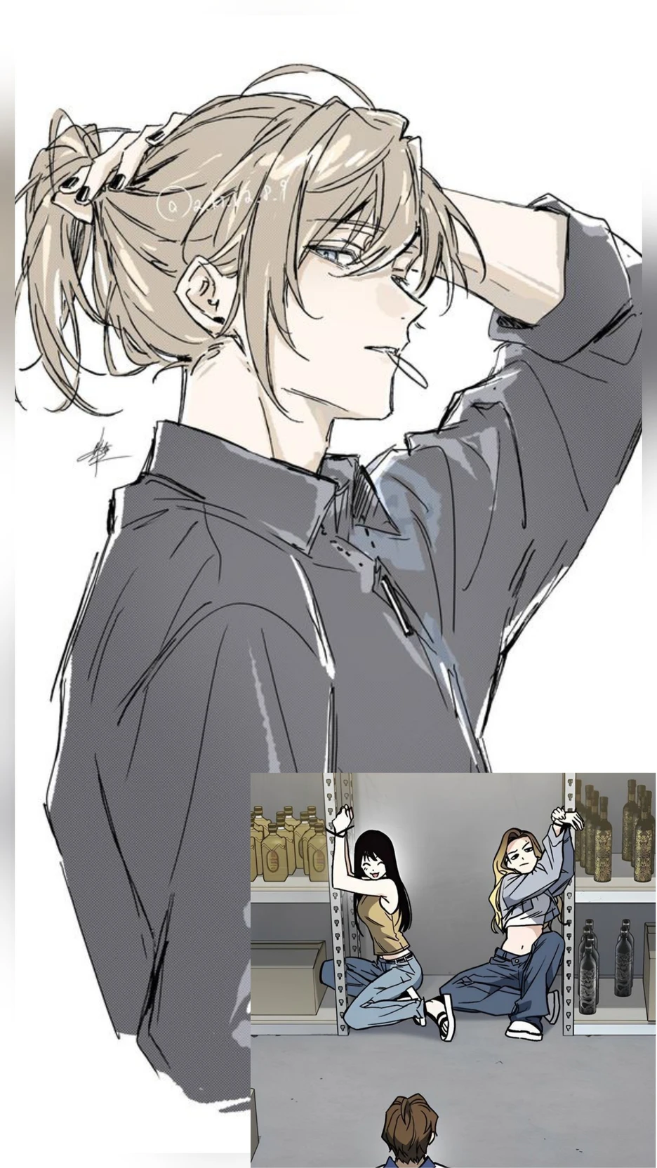 Miko thumbnail