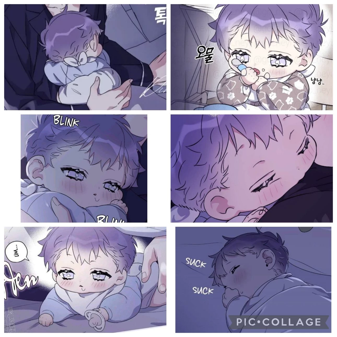 Yiho thumbnail