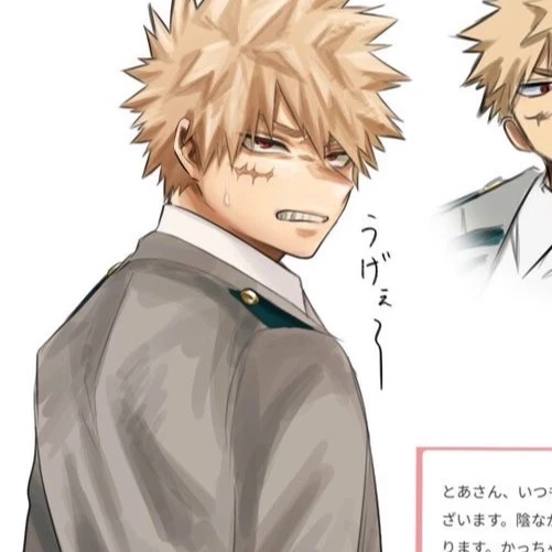 KATSUKI BAKUGOU thumbnail