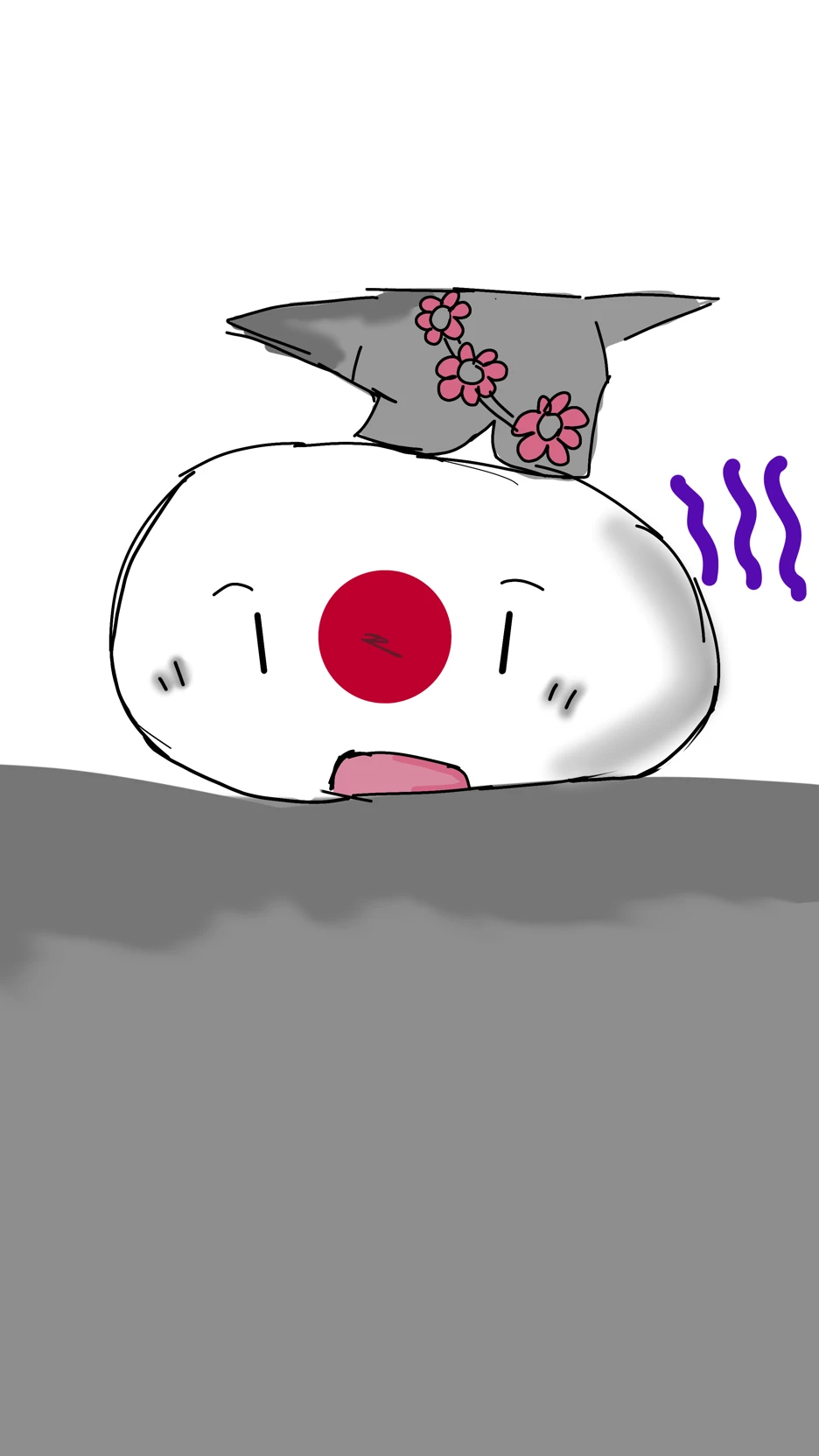 Japan! thumbnail