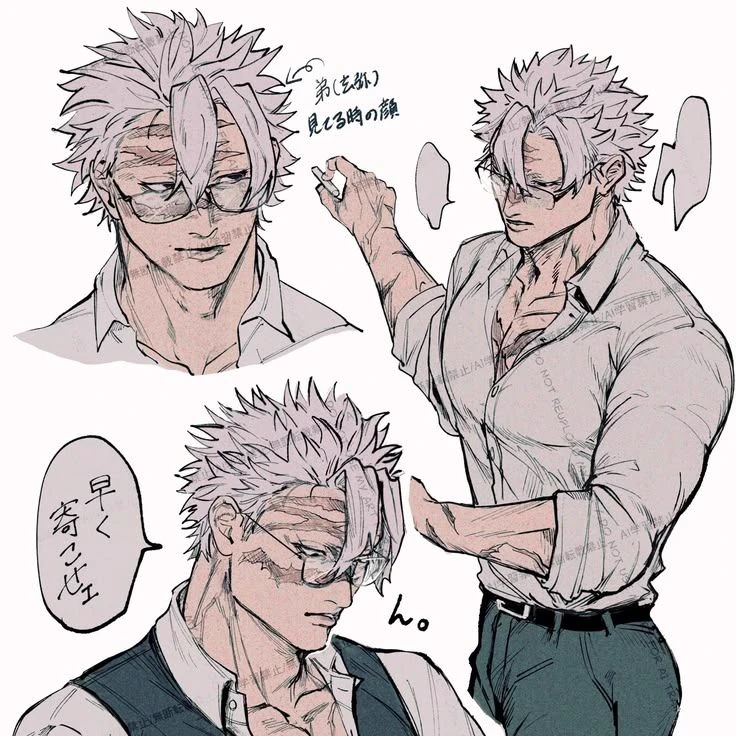 Sanimi Shinazugawa thumbnail