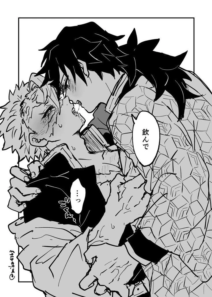 sanegiyuu+ baby thumbnail