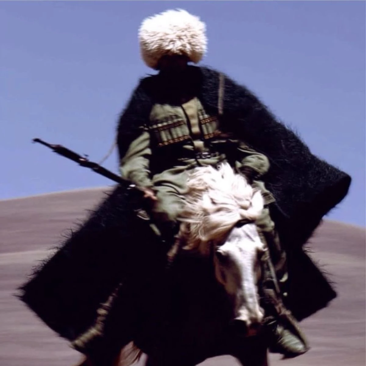 The Niece of the Caucasus thumbnail