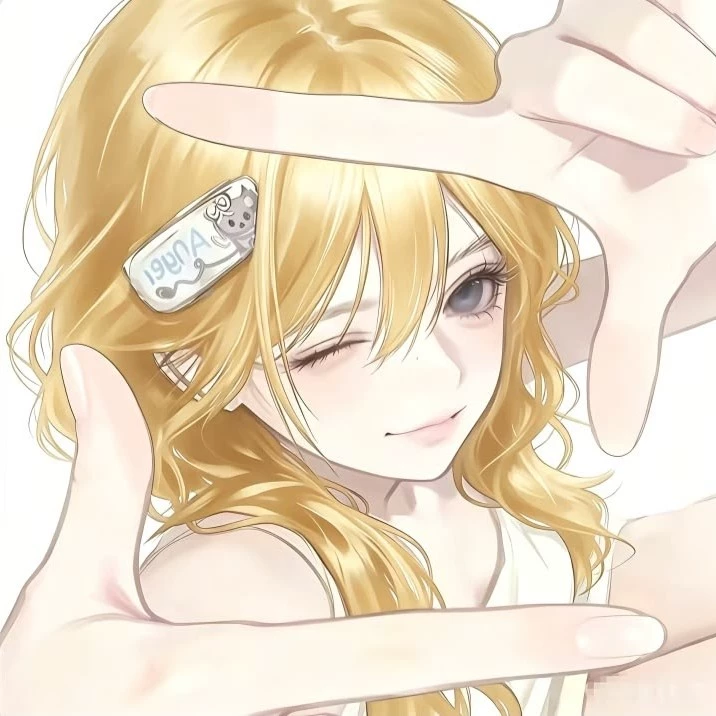 ฟารุ