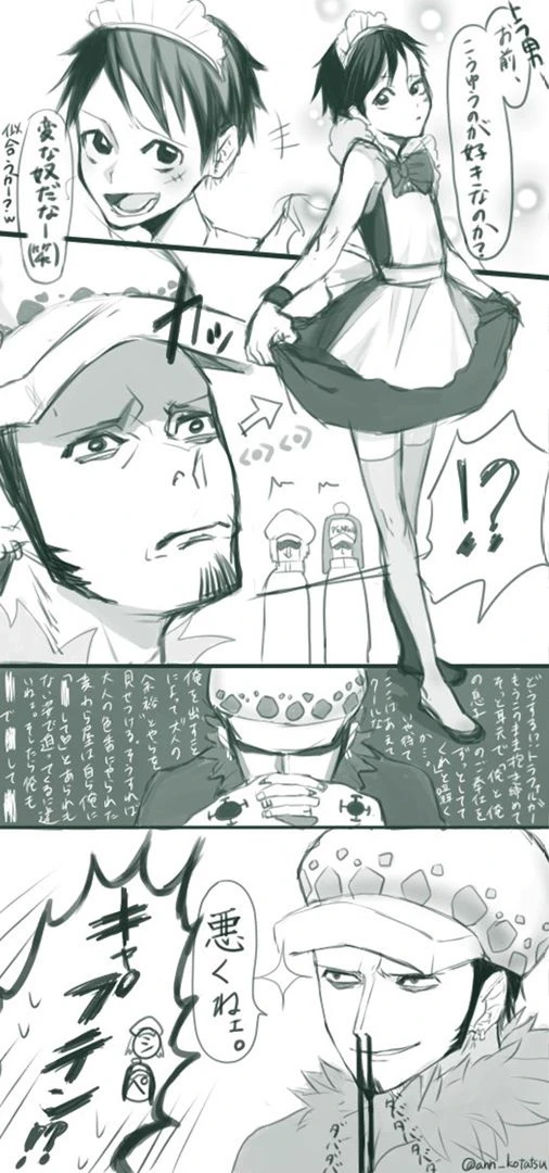 Luffy Maid: Law x Luffy (LawLu) thumbnail