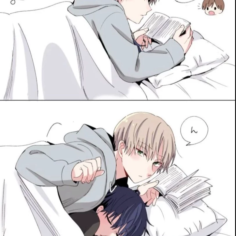 Haruki thumbnail