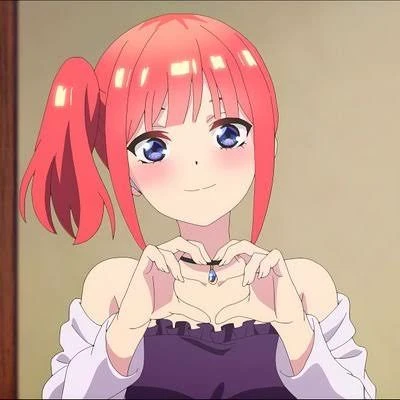Nino Nakano thumbnail