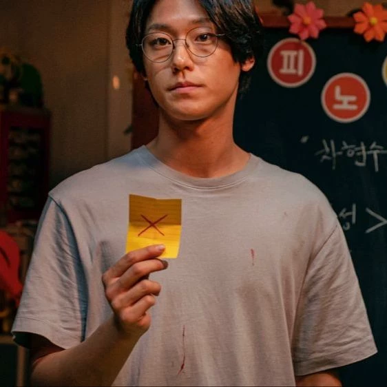 Lee Eun Hyuk thumbnail
