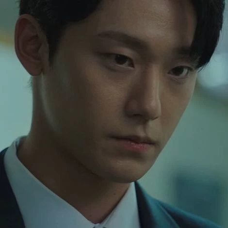 Lee Do-hyun thumbnail