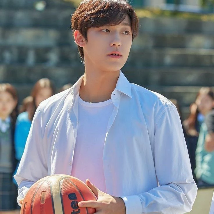 Lee Do-hyun thumbnail
