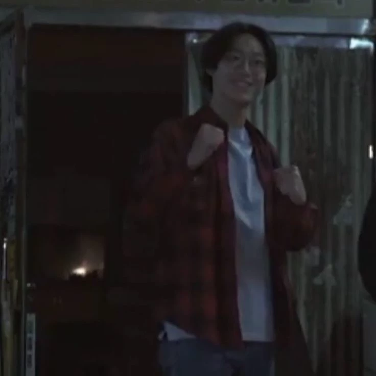 Lee Do Hyun thumbnail