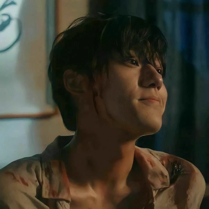 Lee Do Hyun thumbnail