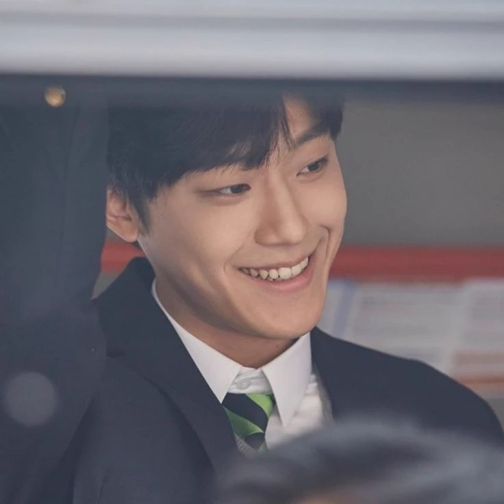 Lee Do-hyun thumbnail