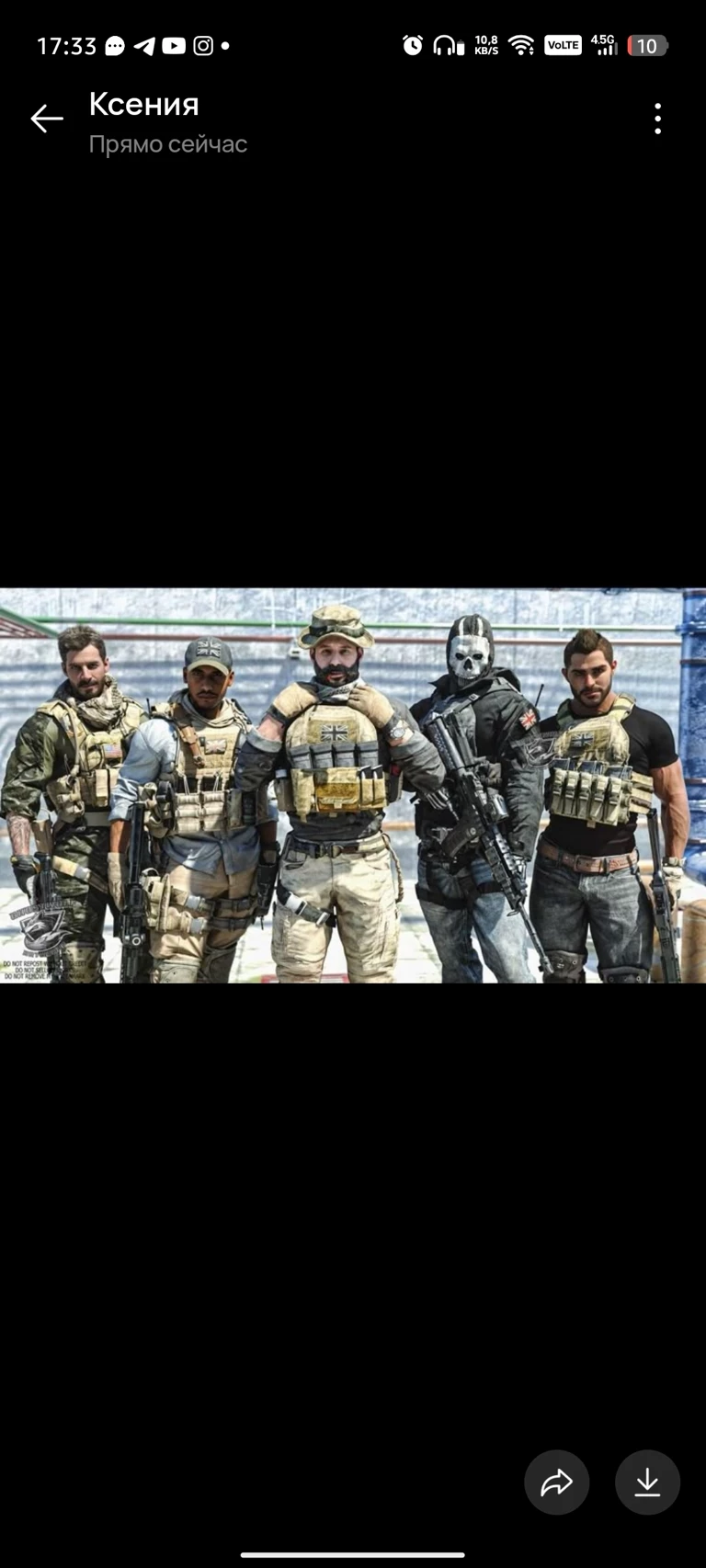 Mission "rest" thumbnail