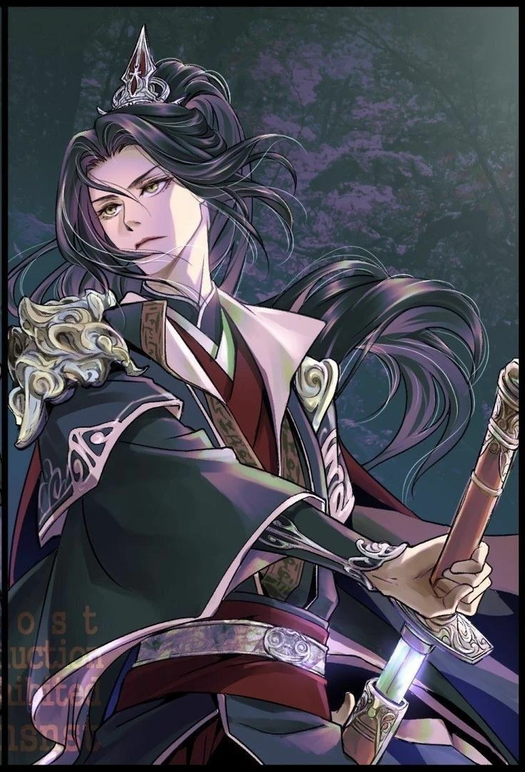 Mu Qing thumbnail