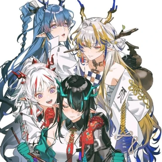 The Sui Sisters (Ling, Nian, Dusk, and Shu) thumbnail