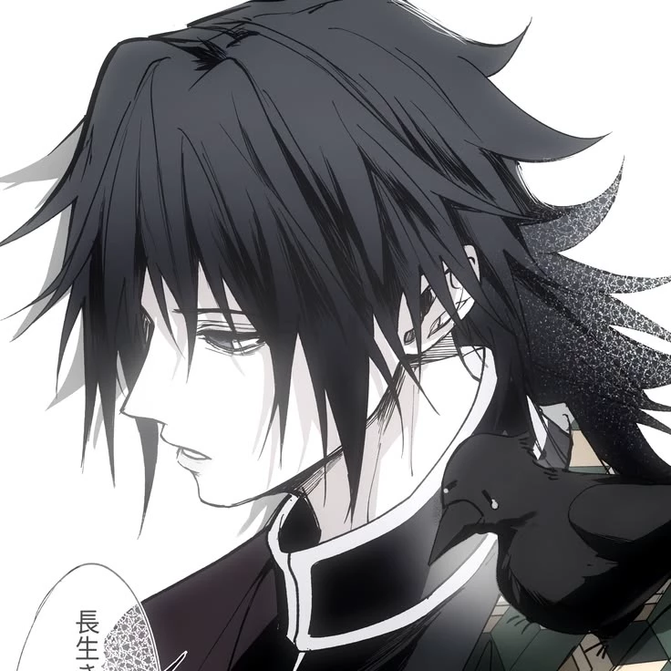 giyuu tomioka thumbnail