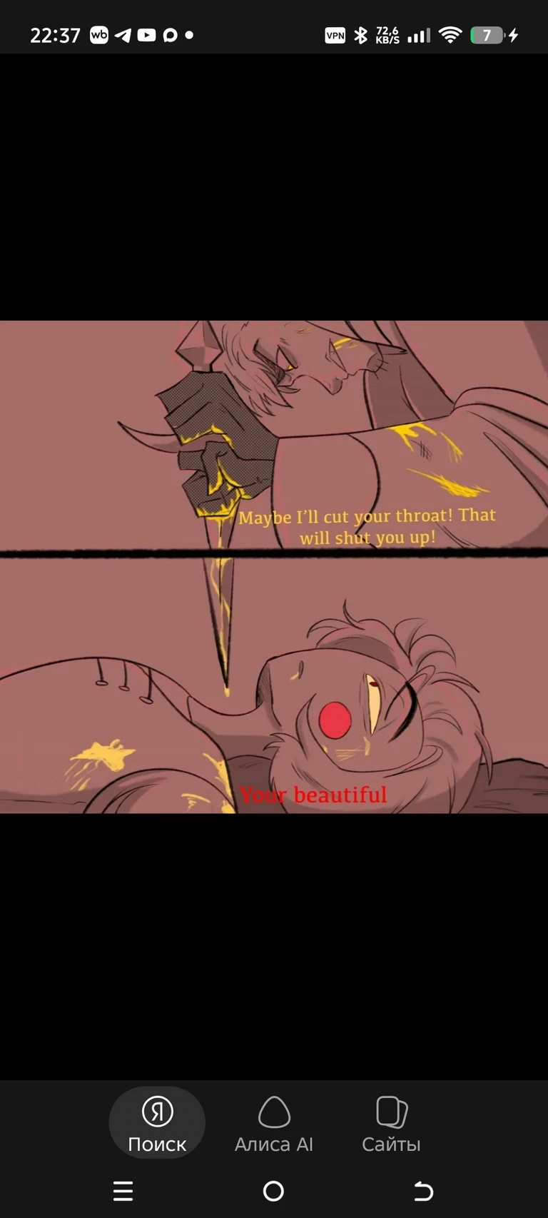 /Adam and Lucifer/ thumbnail