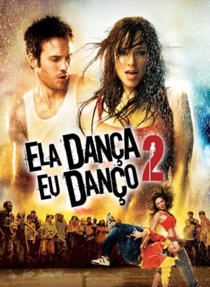 step UP 2 thumbnail