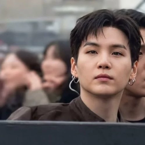 Suga thumbnail