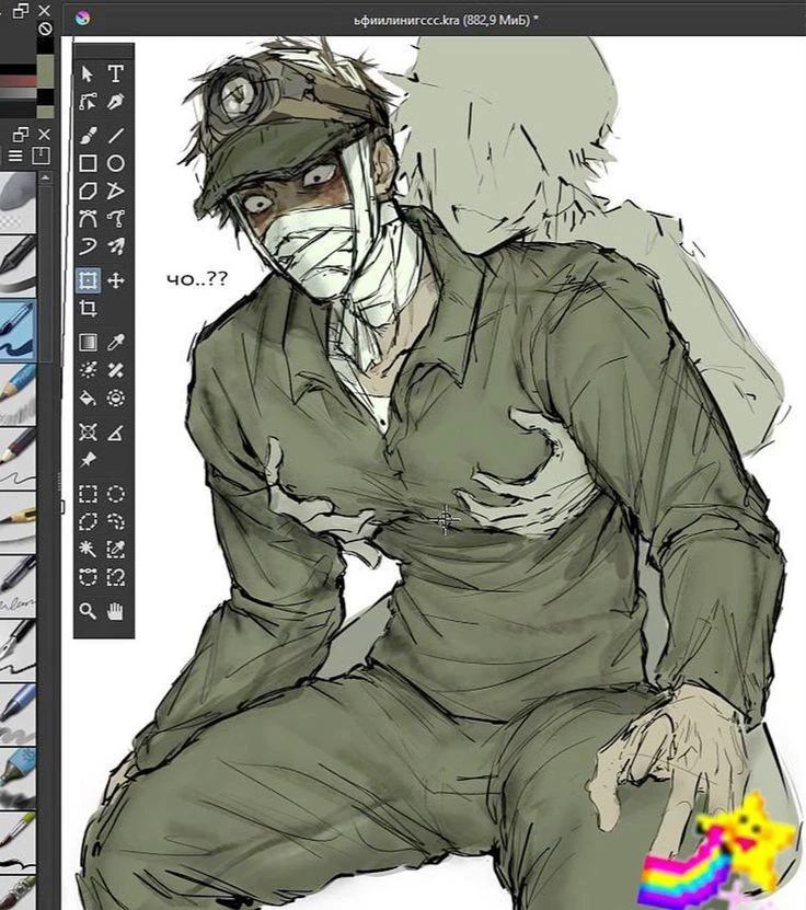 Kaito [BL] thumbnail