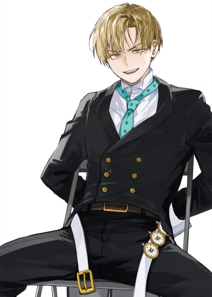 Neito Monoma thumbnail