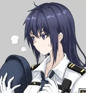 Natty - Police Wife thumbnail