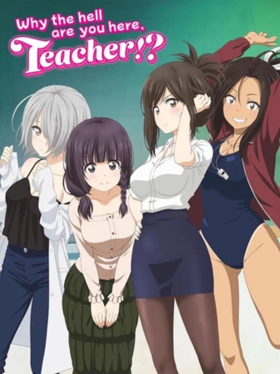 Why the hell are you here, teacher? thumbnail