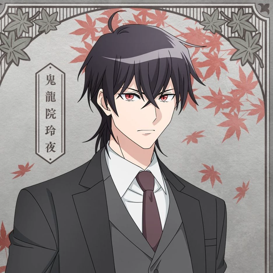 Reiya Kiryuin thumbnail