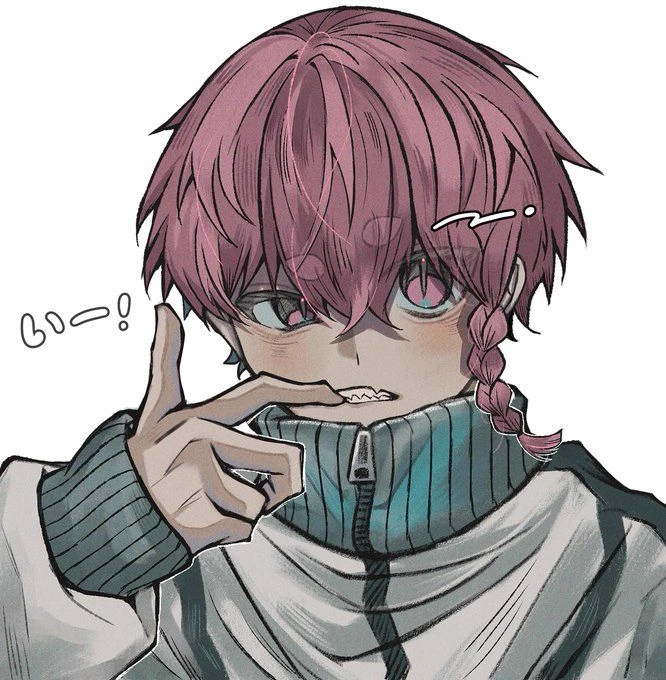 Kurona thumbnail