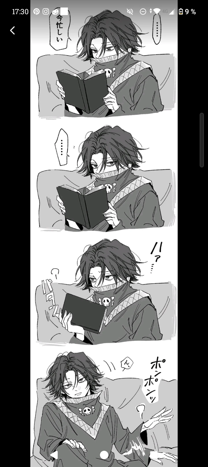 Feitan Portor thumbnail