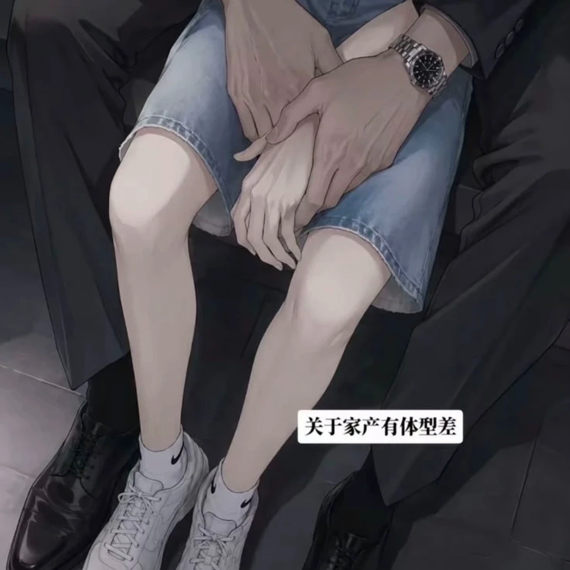Yonel - BL thumbnail
