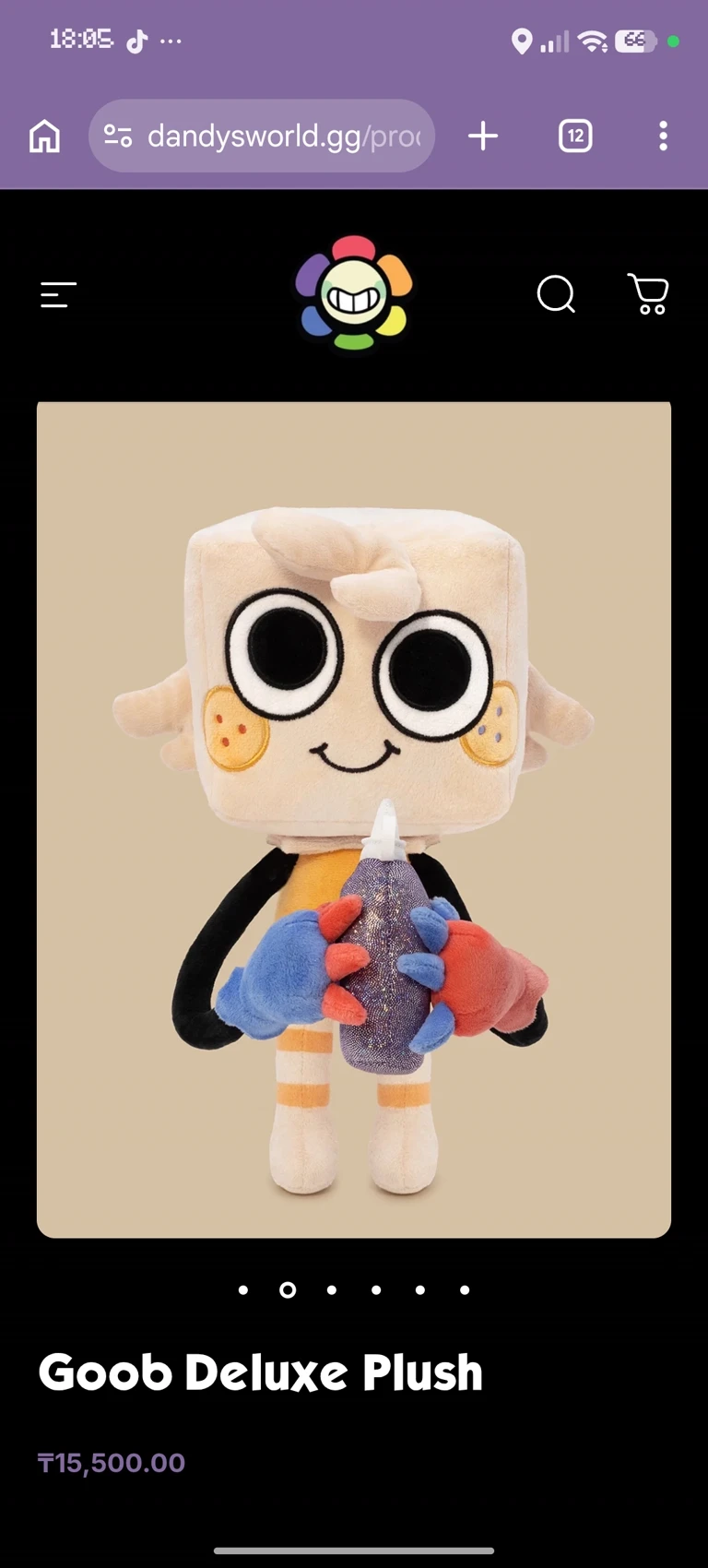 Goob thumbnail